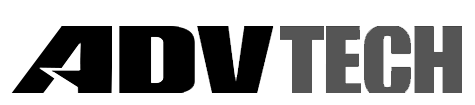 Logo ADVTECH manutenção de computadores